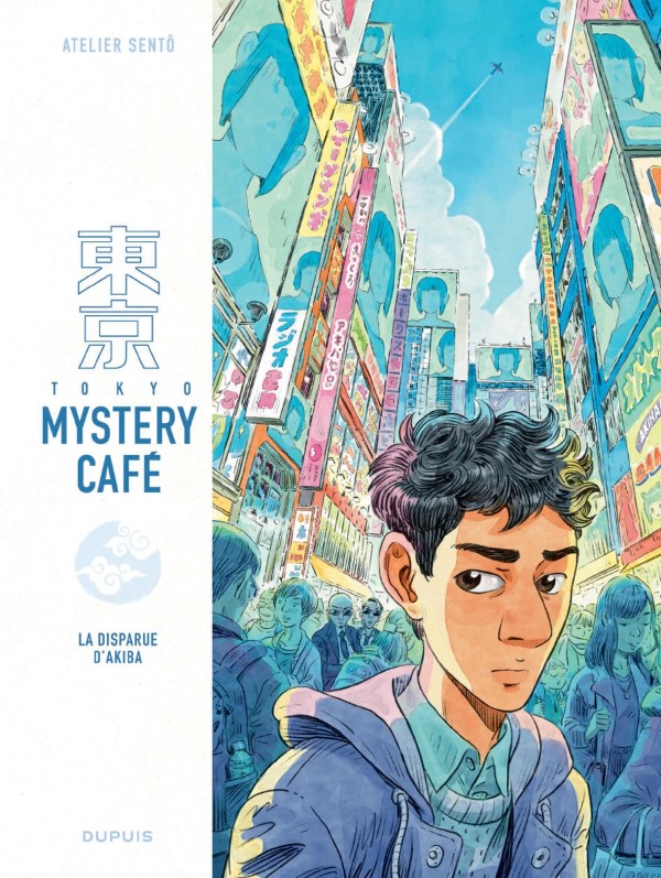 Tokyo Mystery Café 1 – La disparue d’Akiba