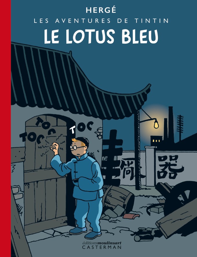 Boulevard Tintin – Tintin 5 – Le Lotus Bleu, version colorisée