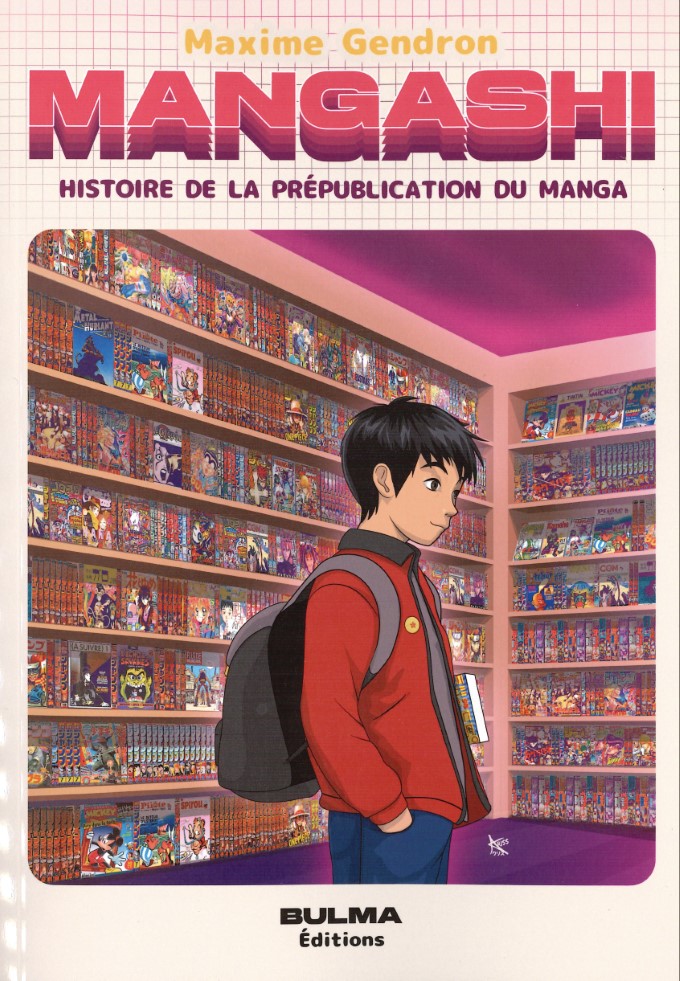 Mangashi Histoire de la prépublication du Manga